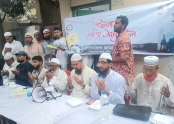 কাশিপুরে জামায়াতে ইসলামের ইফতার ও দোয়া মাহফিল অনুষ্ঠিত