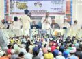 এনায়েতনগর ইউনিয়ন খেলাফত মজলিসের ইফতার মাহফিল অনুষ্ঠিত