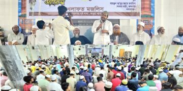 এনায়েতনগর ইউনিয়ন খেলাফত মজলিসের ইফতার মাহফিল অনুষ্ঠিত