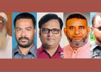 দলীয় শৃঙ্খলা ভঙ্গের অভিযোগে ফতুল্লা থানা বিএনপির ১০ নেতা বহিষ্কার