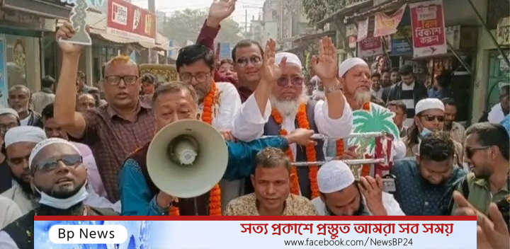 প্রশাসনের ভেতরে ‘দোসর’ থাকার অভিযোগ তুললেন কাসেমী