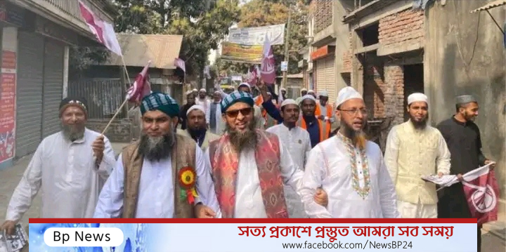 নারায়ণগঞ্জ-৫ আসনে গণসংযোগে ইসলামী আন্দোলনের প্রার্থী মুফতি মাসুম বিল্লাহ