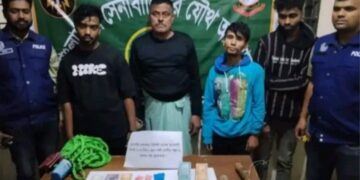নারায়ণগঞ্জে যৌথ অভিযানে চার মাদক কারবারি গ্রেপ্তার, মূল সন্ত্রাসী পালিয়ে গেছে