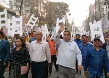 “ভোট বিক্রি নয়, জনগণের সংসদ চাই” নারায়ণগঞ্জ-৫ এ রাজেকুজ্জামান রতন