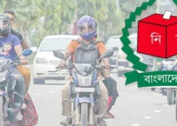 ১২ ফেব্রুয়ারির নির্বাচন ঘিরে টানা তিনদিন যানবাহন চলাচলে বিধিনিষেধ