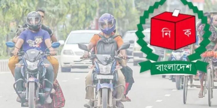 ১২ ফেব্রুয়ারির নির্বাচন ঘিরে টানা তিনদিন যানবাহন চলাচলে বিধিনিষেধ