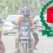 ১২ ফেব্রুয়ারির নির্বাচন ঘিরে টানা তিনদিন যানবাহন চলাচলে বিধিনিষেধ