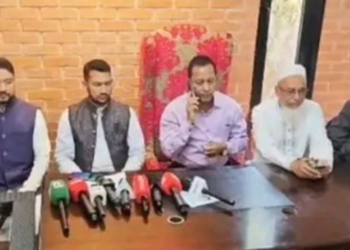 নারায়ণগঞ্জ-১ আসনে ধানের শীষকে সমর্থন দিয়ে  সরে দাঁড়ালেন গণঅধিকার পরিষদের প্রার্থী