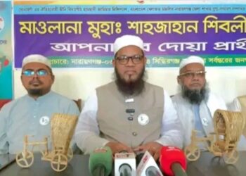 নারায়ণগঞ্জ-৩ আসনে জামায়াত প্রার্থীর প্রার্থিতা অবৈধ: মাওলানা শাহজাহান শিবলী