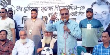 সন্ত্রাস ও চাঁদাবাজি বাড়ার আশঙ্কা বিএনপি প্রার্থী নির্বাচিত হলে: গিয়াস