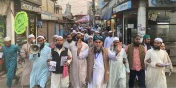 নারায়ণগঞ্জ-৫: মুফতি মাসুম বিল্লাহর গণসংযোগে জনসমর্থনের উত্থান