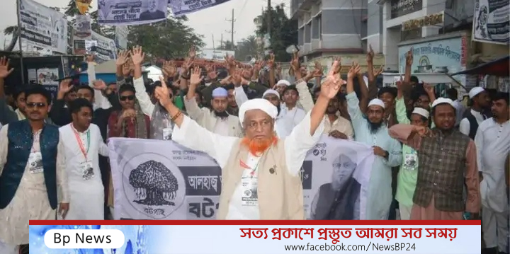 নারায়ণগঞ্জ-৩: “মামুনুল হক ধোঁকাবাজ” বললেন নান্নু মুন্সী