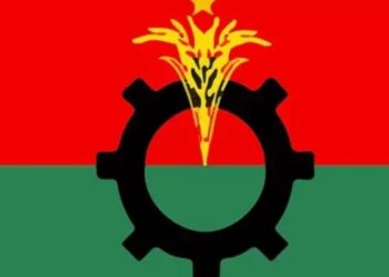 দলীয় শৃঙ্খলা ভঙ্গে ফতুল্লায় বিএনপির ওয়ার্ড কমিটি বিলুপ্ত, বহিষ্কার ২০