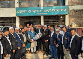 নারায়ণগঞ্জে এমপি আবুল কালামকে শুভেচ্ছা জানালেন আইনজীবীরা