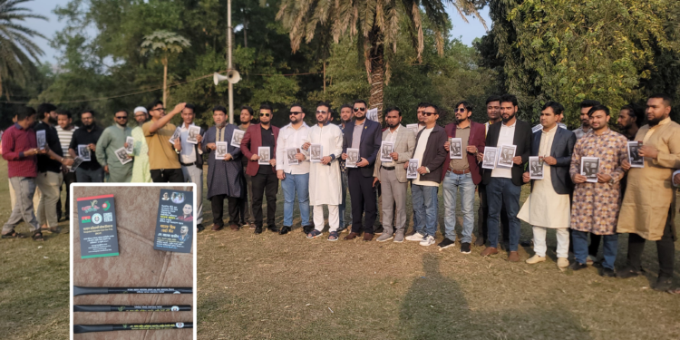 পরিবেশবান্ধব কলম ও দেশগঠনে তারেক রহমানকে সরাসরি পরামর্শ দেওয়ার আহবান জানিয়ে লিফলেট বিতরণ