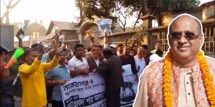 বক্তাবলী ইউনিয়নে হরিণ মার্কার সমর্থনে বিশাল গণসংযোগ ও শোডাউন