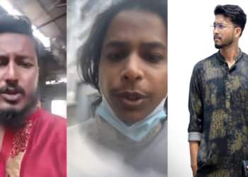 ব্যক্তিগত ঝামেলায় রাজনৈতিক দলের নাম ব্যবহার করলে পরিণতি ভয়াবহ হবে- রবিউল ইসলাম রবিন