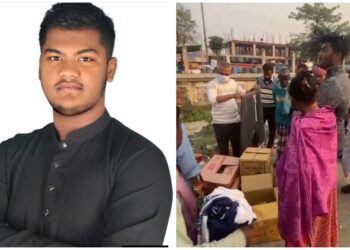 মানবকল্যাণে কাজ করছে অরাজনৈতিক সংগঠন “আমরা মানুষ মানুষের জন্য”