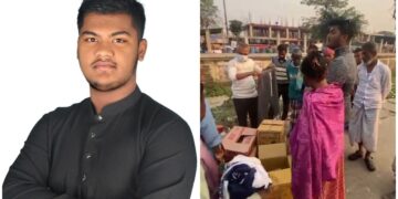 মানবকল্যাণে কাজ করছে অরাজনৈতিক সংগঠন “আমরা মানুষ মানুষের জন্য”