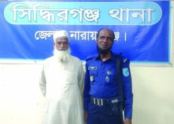 নারায়ণগঞ্জে বিশেষ অভিযানে ওলামা লীগ সভাপতিকে আটক