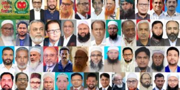 নারায়ণগঞ্জের আসন গুলোর চূড়ান্ত ফল: কে কত ভোট পেলো