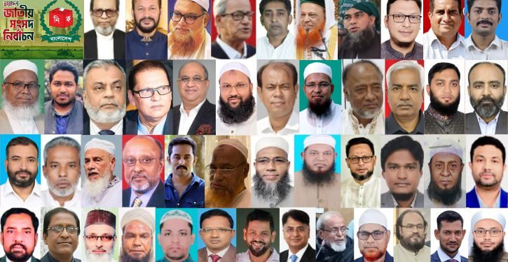 নারায়ণগঞ্জের আসন গুলোর চূড়ান্ত ফল: কে কত ভোট পেলো