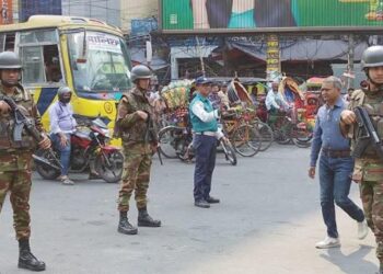 নির্বাচনকে ঘিরে ৩ দিন যান  চলাচলে বিধিনিষেধ