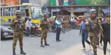 নির্বাচনকে ঘিরে ৩ দিন যান  চলাচলে বিধিনিষেধ