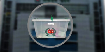 আপিল বিভাগের নির্দেশনা: তিন আসনের ফল চূড়ান্ত হবে মামলার রায়ে