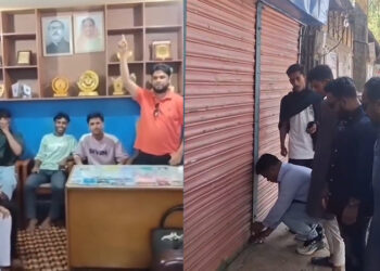 মুন্সিগঞ্জে আ.লীগ কার্যালয় খুলল নেতারা, তালা লাগাল এনসিপি নেতাকর্মী