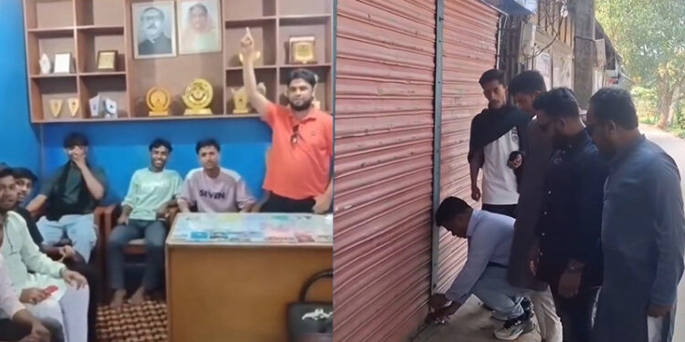 মুন্সিগঞ্জে আ.লীগ কার্যালয় খুলল নেতারা, তালা লাগাল এনসিপি নেতাকর্মী