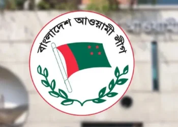 ৯ জেলায় খুলল আওয়ামী লীগ কার্যালয়