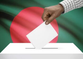 আপনার ভোটকেন্দ্র ও ভোটার নম্বর জানবেন যেভাবে