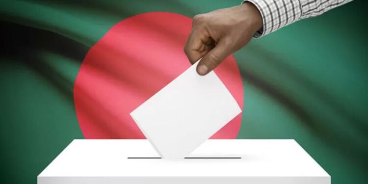 আপনার ভোটকেন্দ্র ও ভোটার নম্বর জানবেন যেভাবে