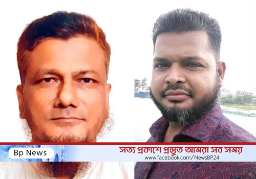 প্রধানমন্ত্রীকে কুটুক্তি করার মামলা তুলে নেওয়ার জন্য ফতুল্লায় বাদীকে চাঁদার দাবীতে অপহরন করার চেষ্টা