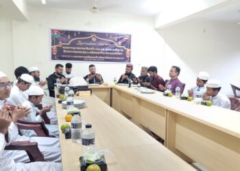 এস. আলম রাজীবের উদ্যোগে এতিম ও মাদ্রাসা ছাত্রদের সম্মানে দোয়া ও ইফতার