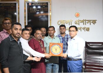 নাঃগঞ্জ জেলা প্রশাসক মোঃ রায়হান কবির এর সাথে নারায়ণগঞ্জ জার্নালিস্ট ইউনিটি’র সৌজন্য সাক্ষাৎ