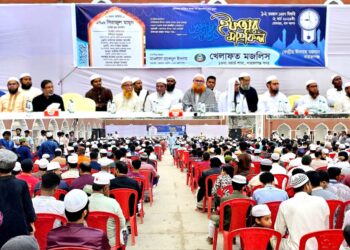 ১৩ নং ওয়ার্ডে একহাজার লোক নিয়ে খেলাফত মজলিসের গণ-ইফতার অনুষ্ঠিত