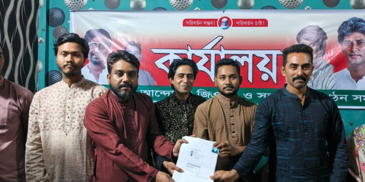 সিদ্ধিরগঞ্জে গণসংহতি আন্দোলনের থানা কার্যালয় উদ্বোধন ও ইফতার মাহফিল অনুষ্ঠিত