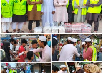 পথচারী ও জনমানুষের মাঝে ইসলামী ছাত্র আন্দোলন বাংলাদেশ ফতুল্লা শাখার ইফতার বিতরণ