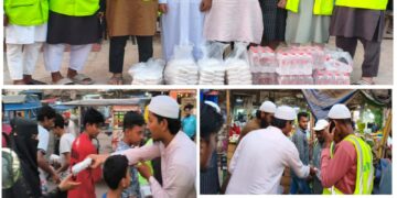 পথচারী ও জনমানুষের মাঝে ইসলামী ছাত্র আন্দোলন বাংলাদেশ ফতুল্লা শাখার ইফতার বিতরণ