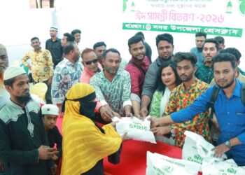 সদর উপজেলা প্রেসক্লাবের উদ্যোগে অসহায়দের মাঝে ঈদ সামগ্রী ও হুইলচেয়ার বিতরণ