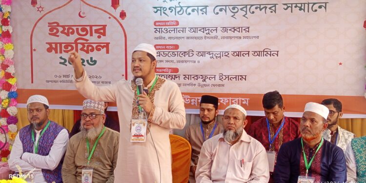 মাদক একটি জাতির ভবিষ্যৎকে অন্ধকার করে দেয়- মাওলানা আবদুল জব্বার