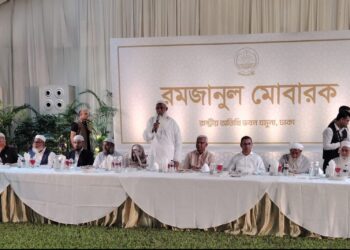 আলেমদের সম্মানে প্রধানমন্ত্রীর ইফতার মাহফিলে মুফতি মনির হোসাইন কাসেমী