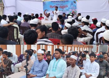 ঐতিহাসিক বদর দিবসে নারায়ণগঞ্জে ছাত্র মজলিসের ইফতার মাহফিল অনুষ্ঠিত