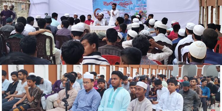 ঐতিহাসিক বদর দিবসে নারায়ণগঞ্জে ছাত্র মজলিসের ইফতার মাহফিল অনুষ্ঠিত