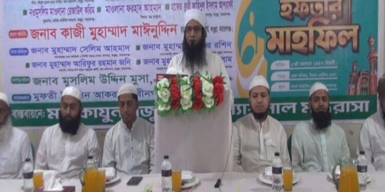 মারকাযুন নুজুমে’র উদ্যোগে ঐতিহাসিক বদর দিবস পালিত