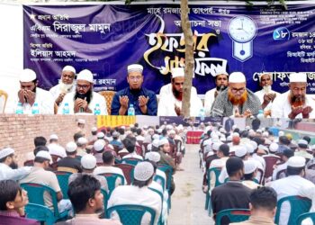 ডিআইটিতে খেলাফত মজলিসের ইফতার মাহফিল অনুষ্ঠিত