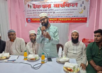 শ্রমিকদের অধিকার প্রতিষ্ঠায় ঐক্যবদ্ধ হওয়ার আহ্বান: চানমারিতে ইফতার মাহফিল অনুষ্ঠিত  ​