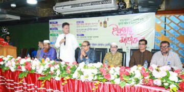 আমাদের সেবা যদি সুন্দর ও সুশৃঙ্খলভাবে হয় তাহলে এটিই এবাদত – সিভিল সার্জন ডা. এএফএম মশিউর রহমান